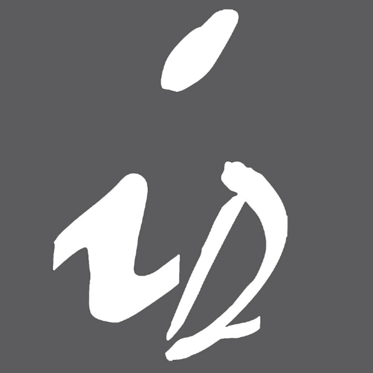 logo ARCHIDECORATION 768x768